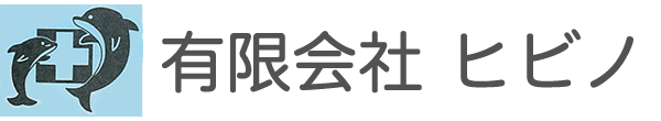 道徳（どうとく）薬局（名古屋市）調剤薬局